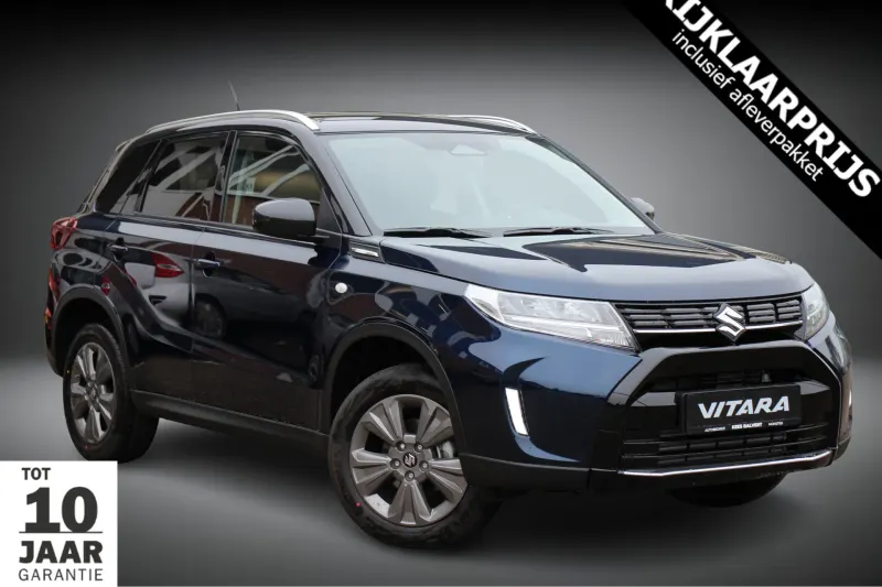 Suzuki Vitara (2026)