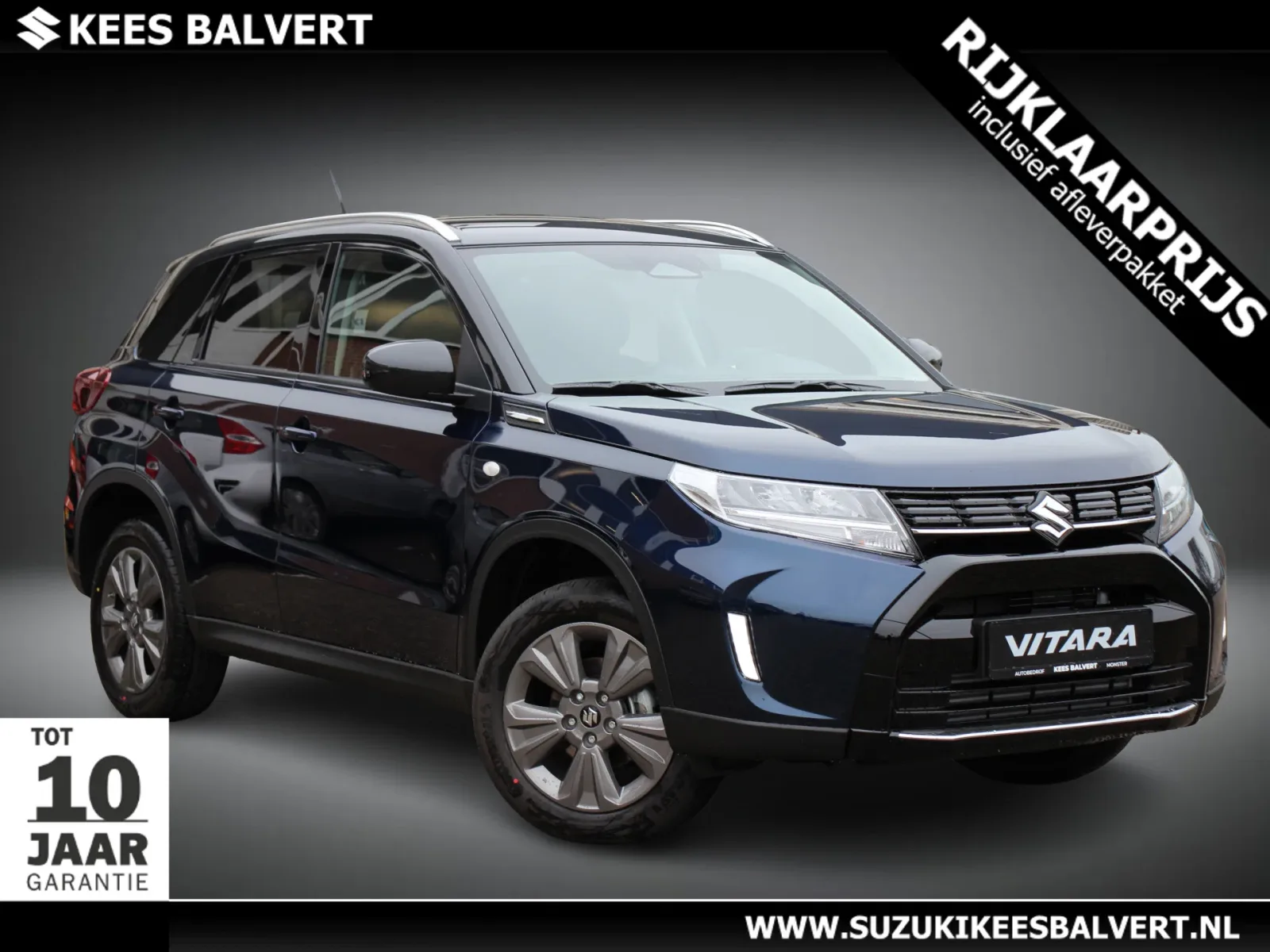 Suzuki Vitara (2026) — foto 1