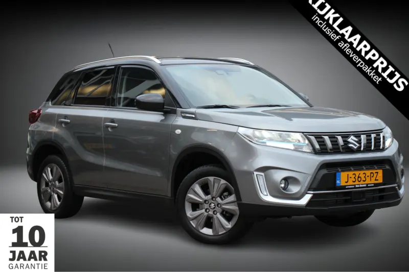 Suzuki Vitara (2020)