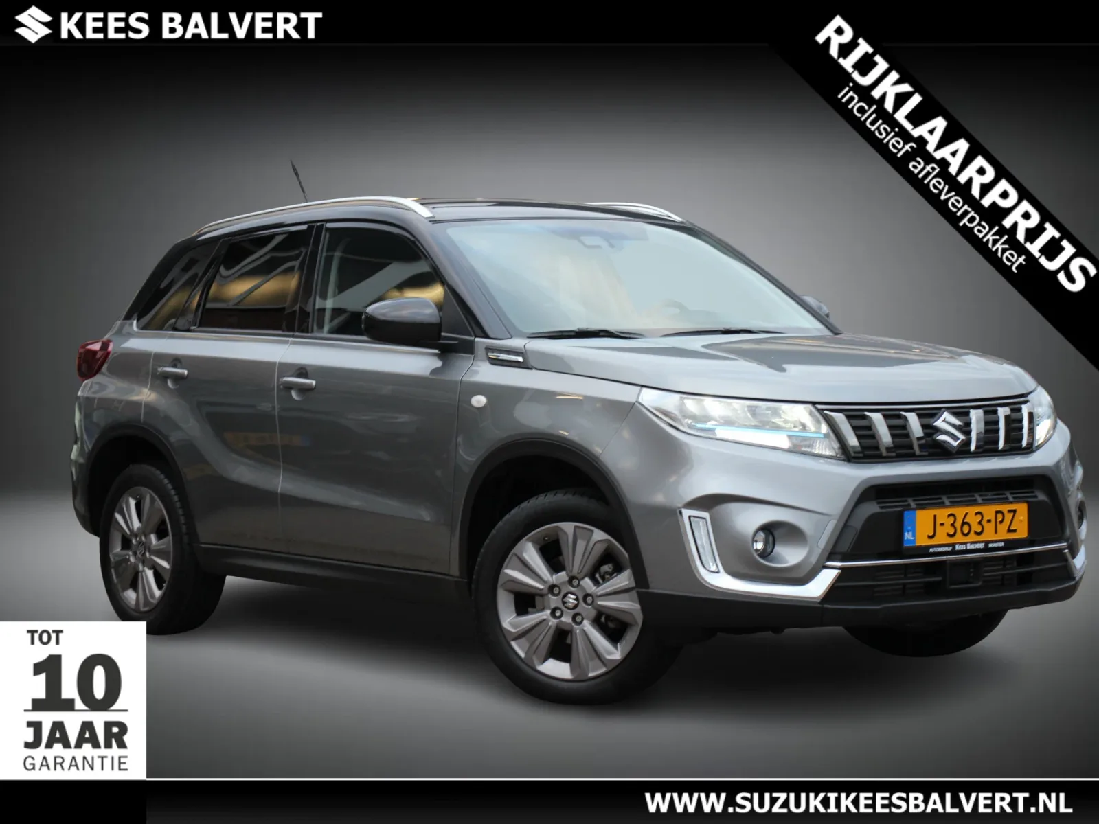 Suzuki Vitara (2020) — foto 1