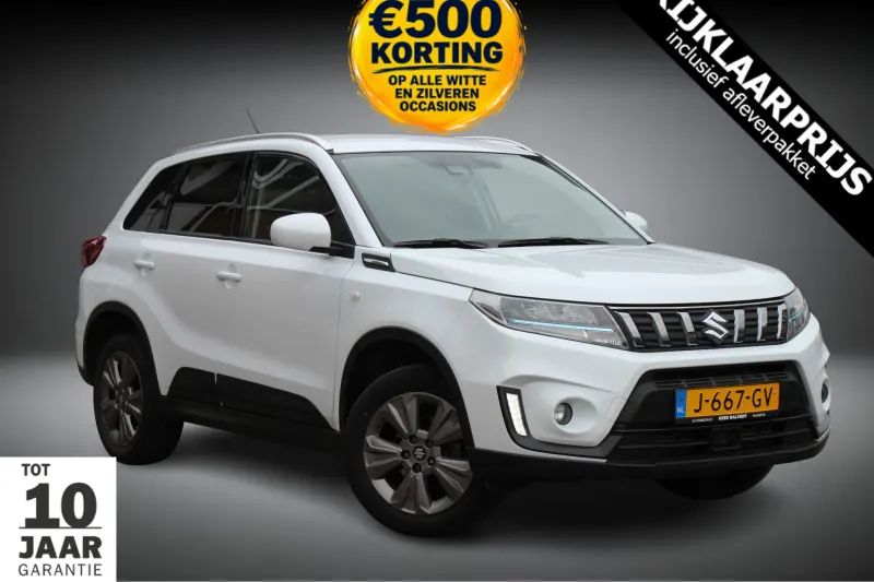 Suzuki Vitara (2020)