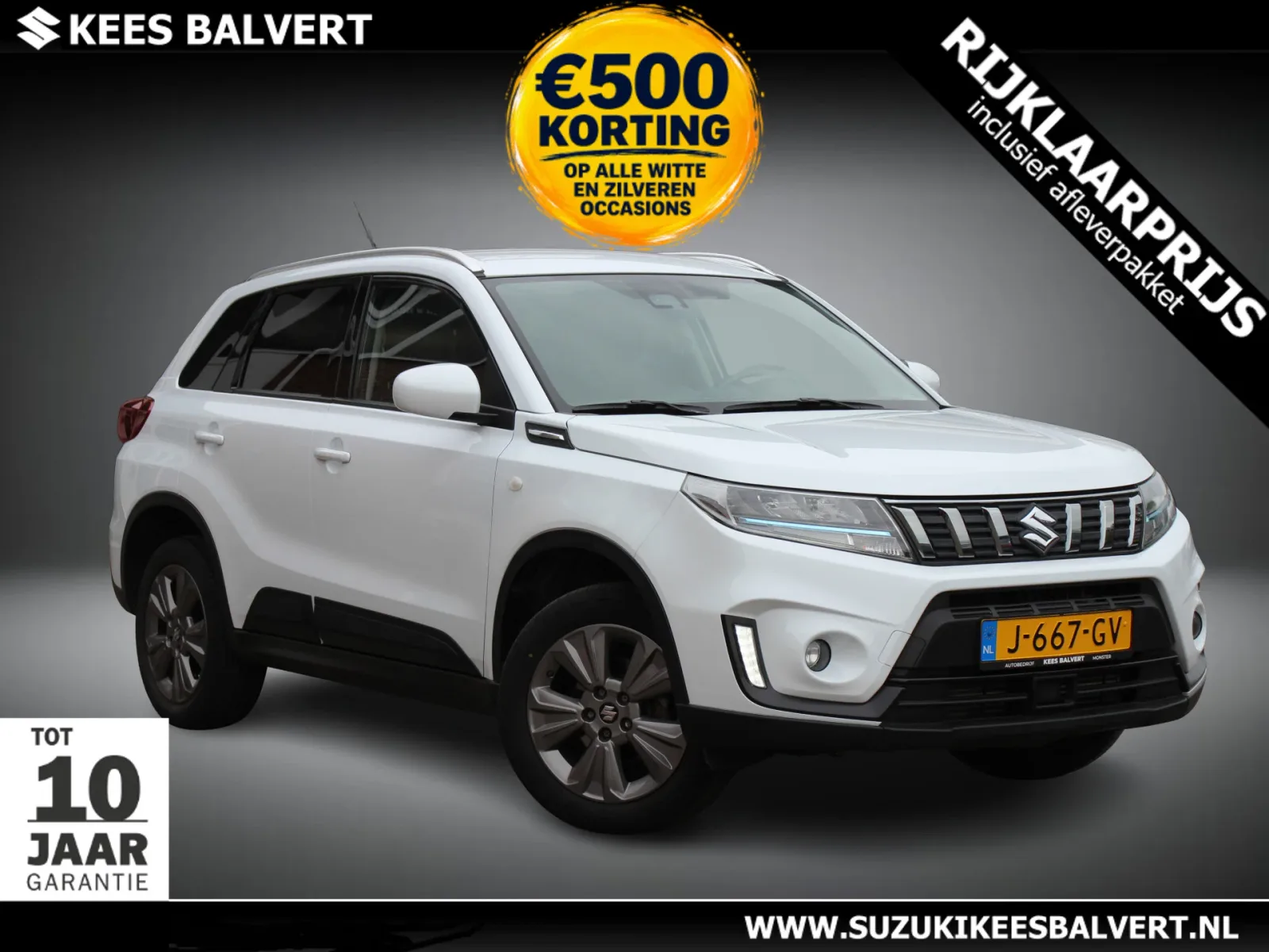 Suzuki Vitara (2020) — foto 1