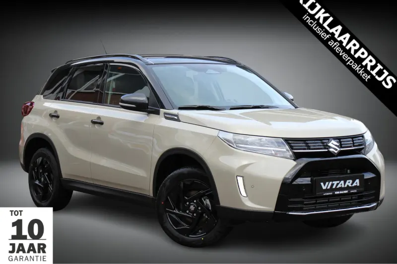 Suzuki Vitara (2026)