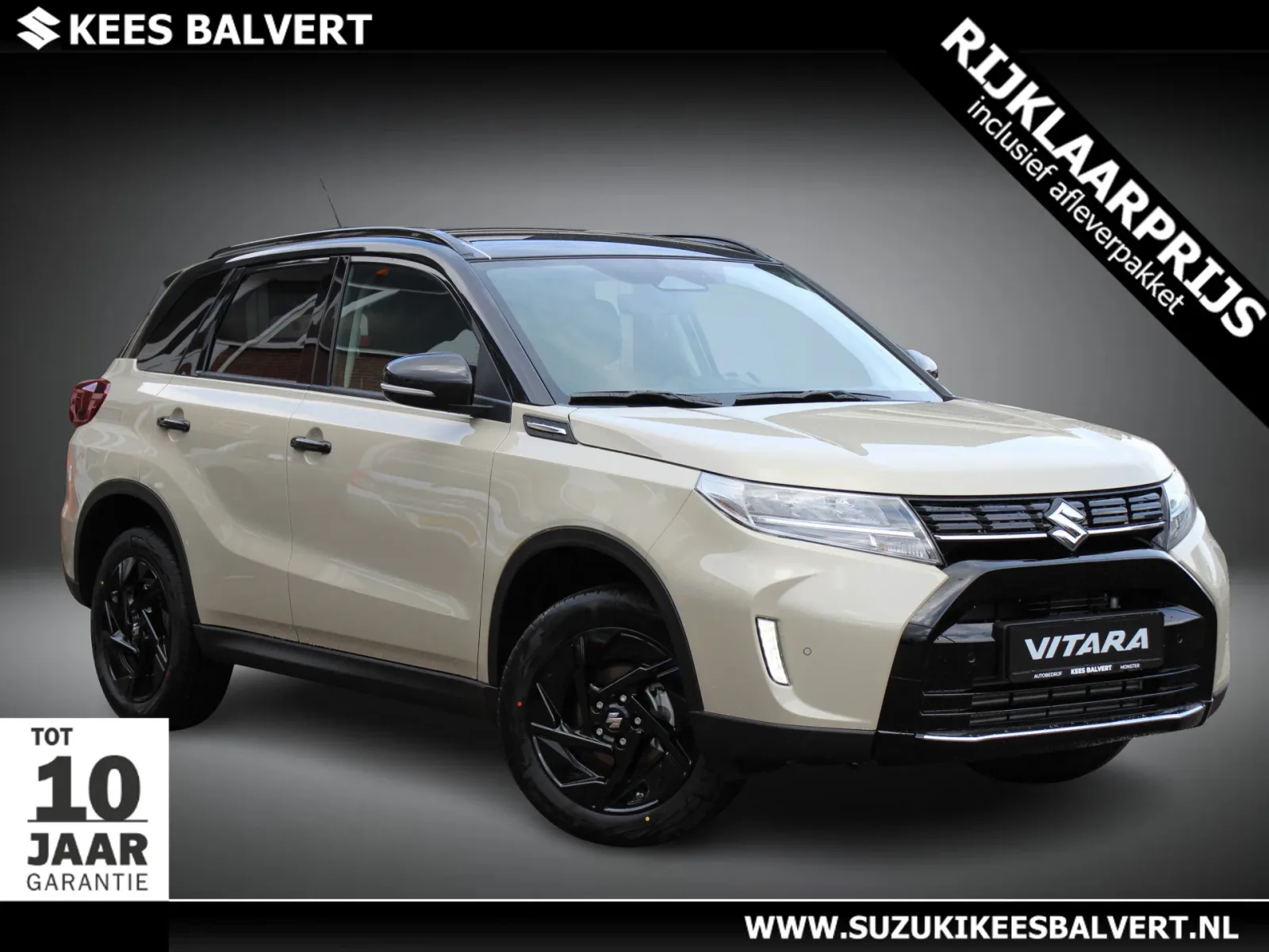 Suzuki Vitara (2026) — foto 1
