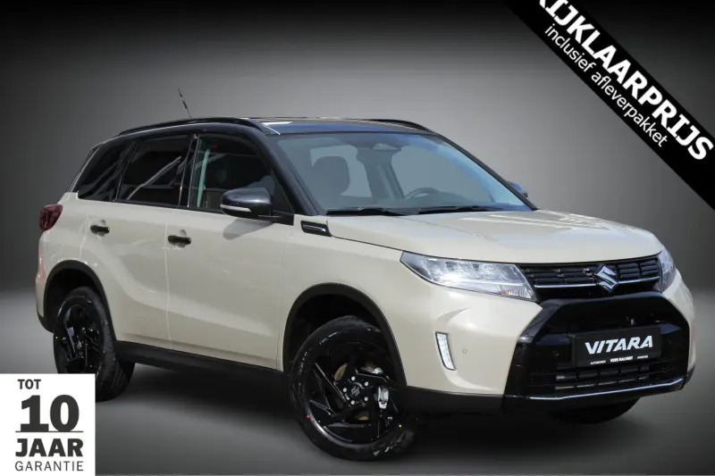 Suzuki Vitara (2026)