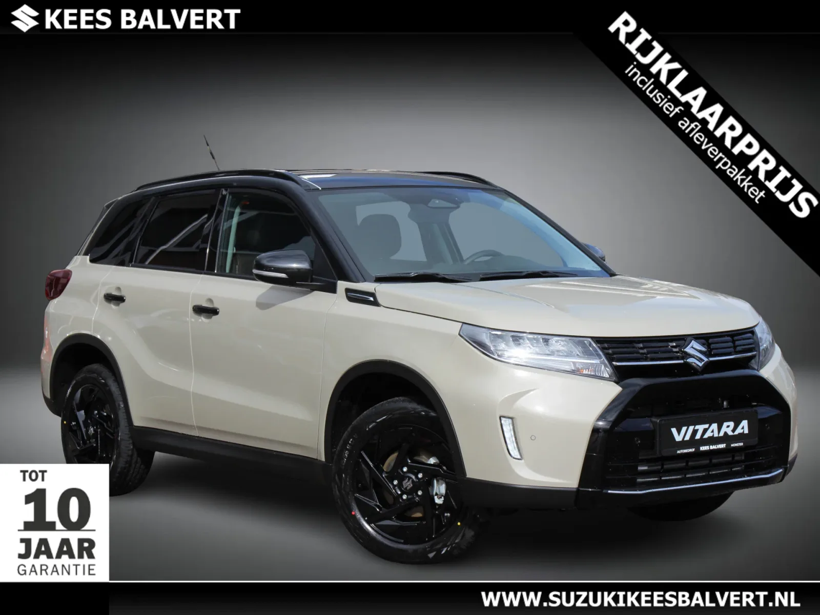 Suzuki Vitara (2026) — foto 1