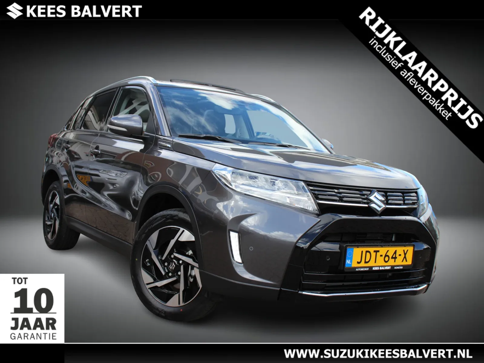 Suzuki Vitara (2024) — foto 1