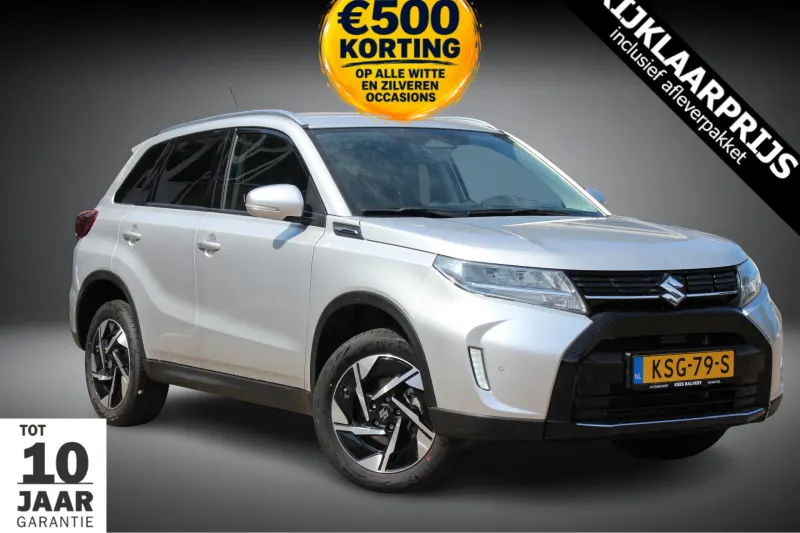 Suzuki Vitara (2025)