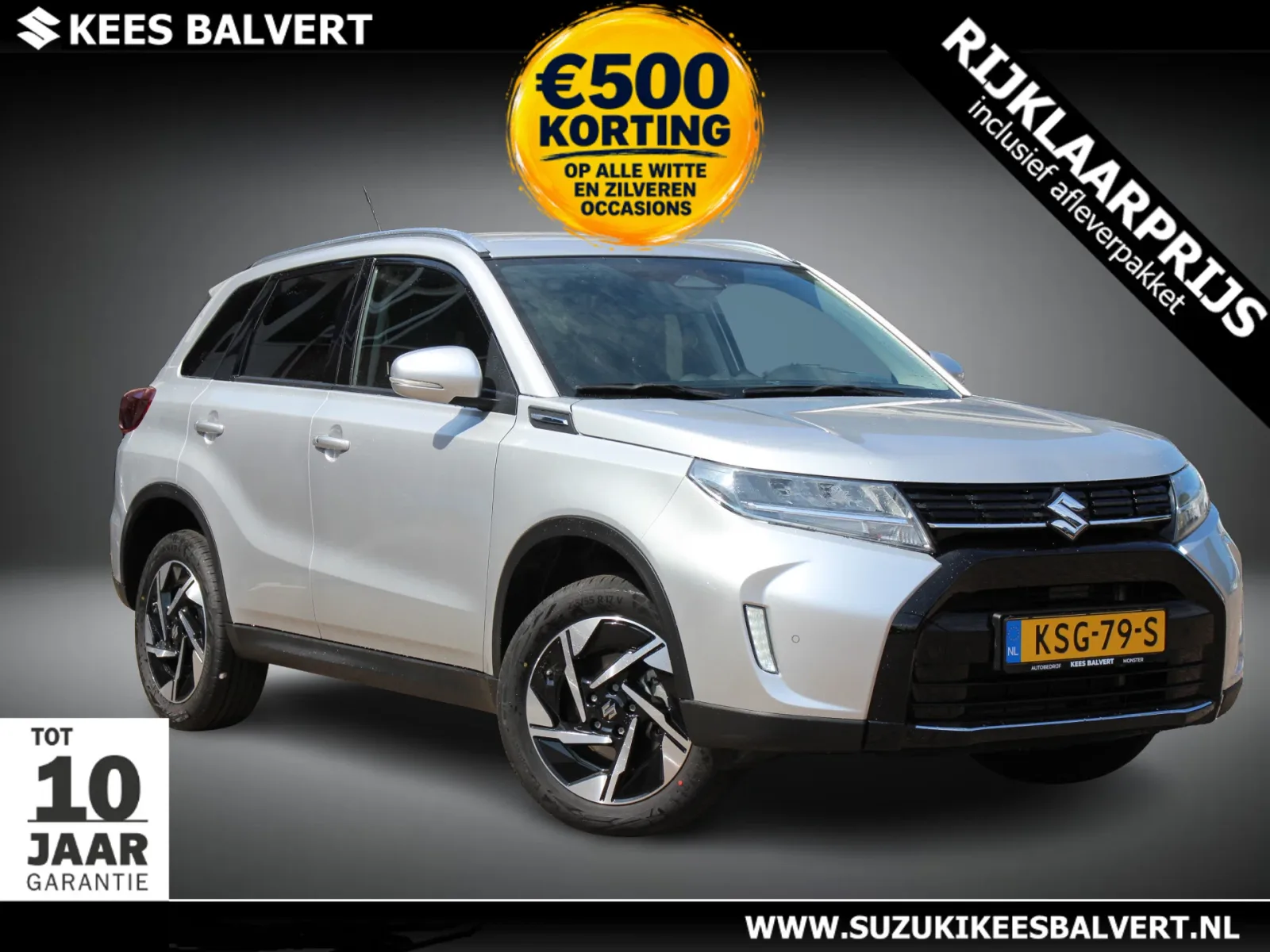 Suzuki Vitara (2025) — foto 1