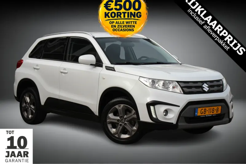 Suzuki Vitara (2015)