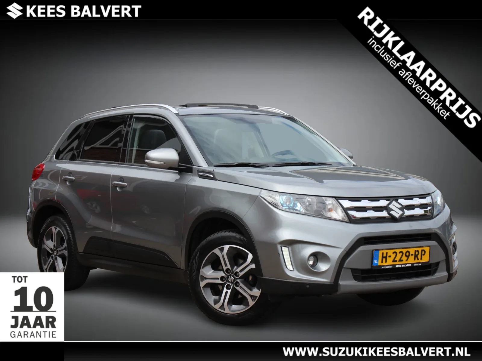 Suzuki Vitara (2017) — foto 1