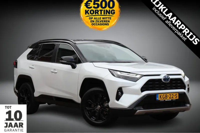 Toyota RAV4 (2024)