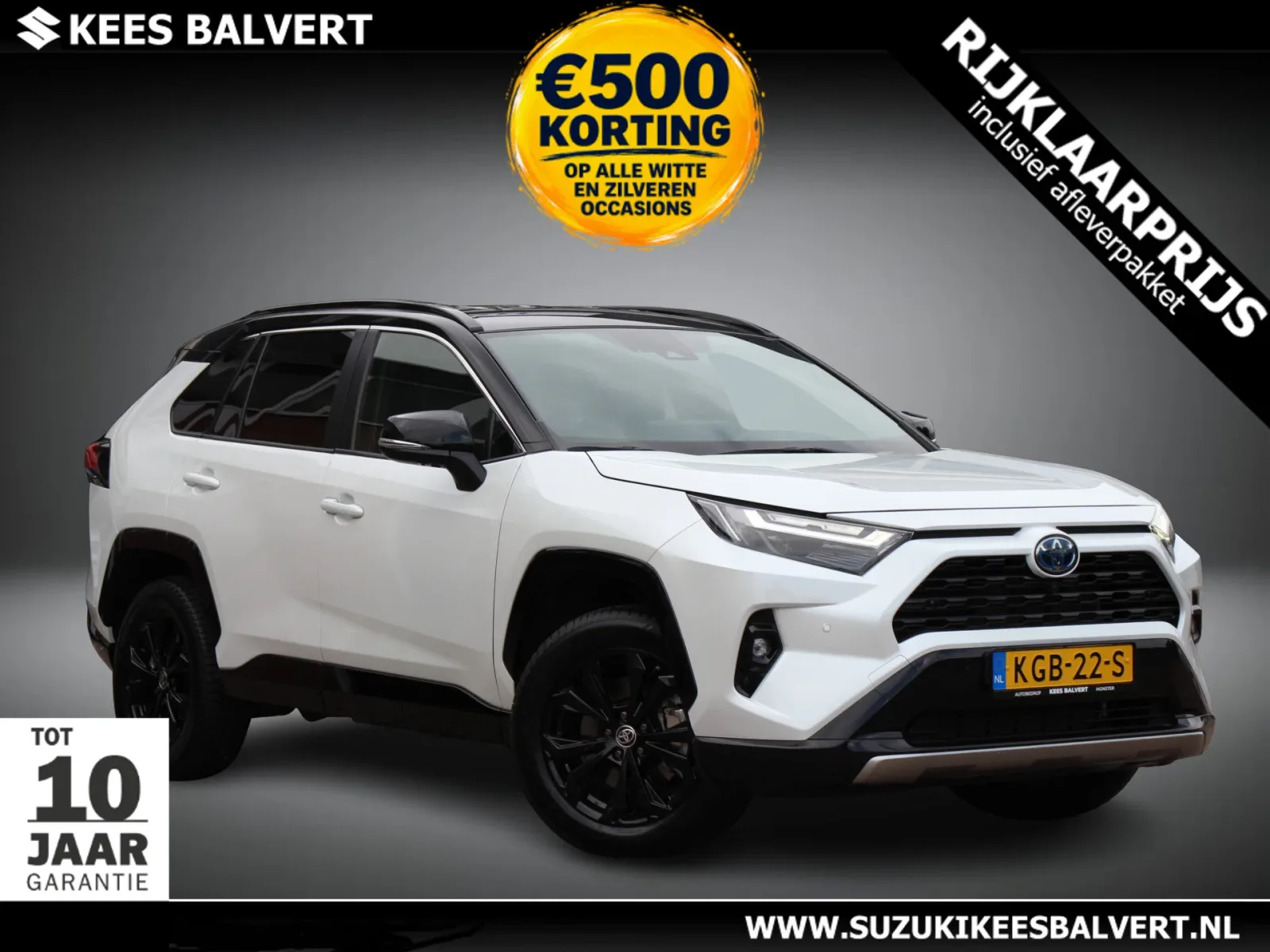 Toyota RAV4 (2024) — foto 1