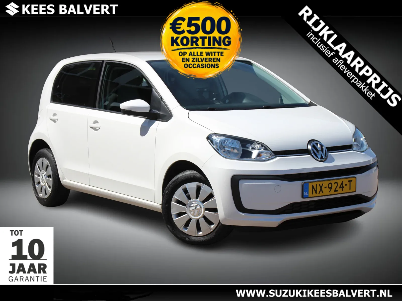 Volkswagen Up! (2017) — foto 1