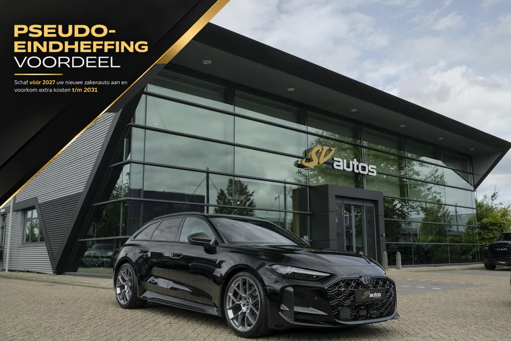 Audi RS 5 (2026) — foto 1