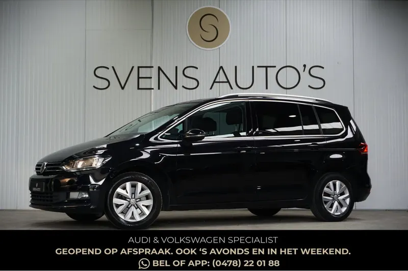 Volkswagen Touran (2016)