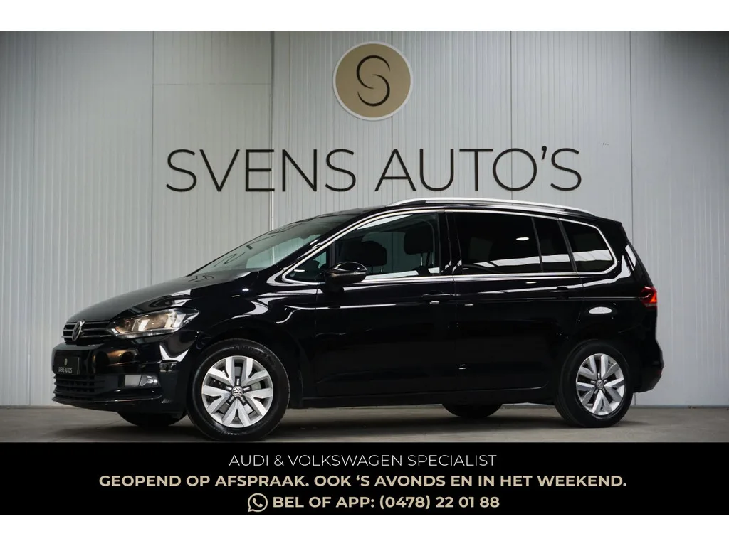Volkswagen Touran (2016) — foto 1