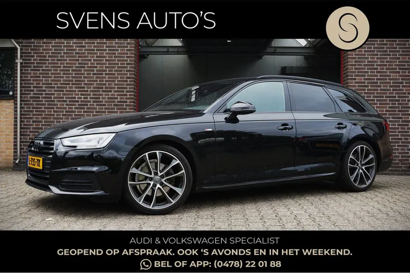 Audi A4 (2018)
