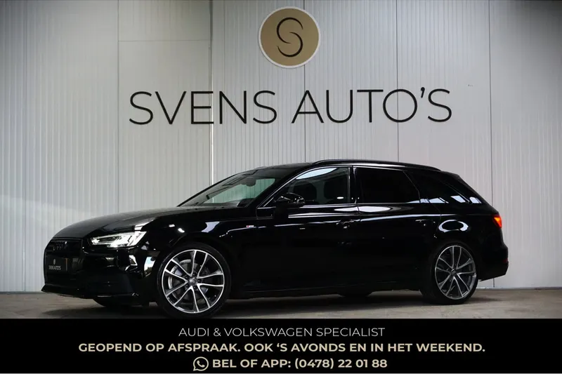 Audi A4 (2018)