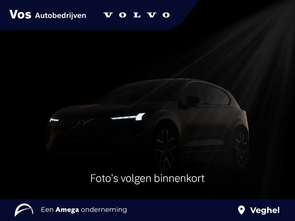 Volvo C40 (2023) — foto 1