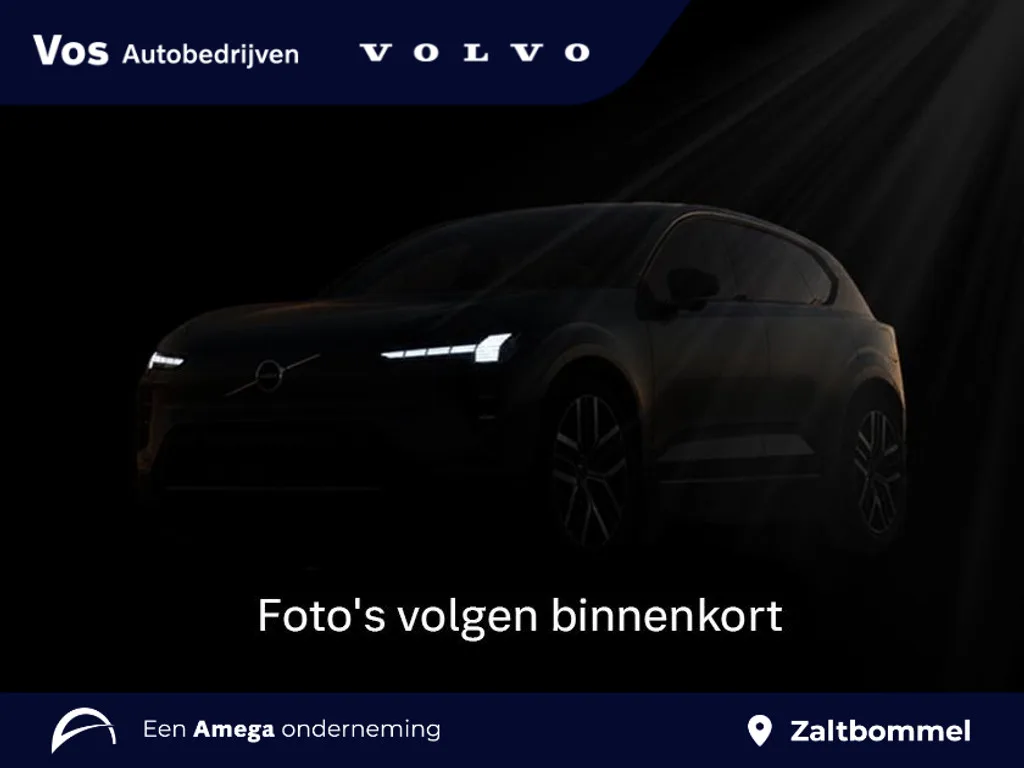 Volvo XC40 (2026) — foto 1