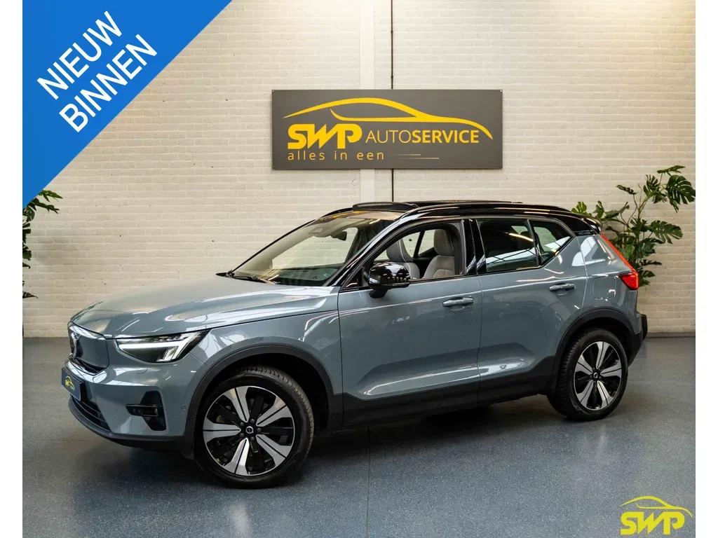Volvo XC40 (2023) — foto 1