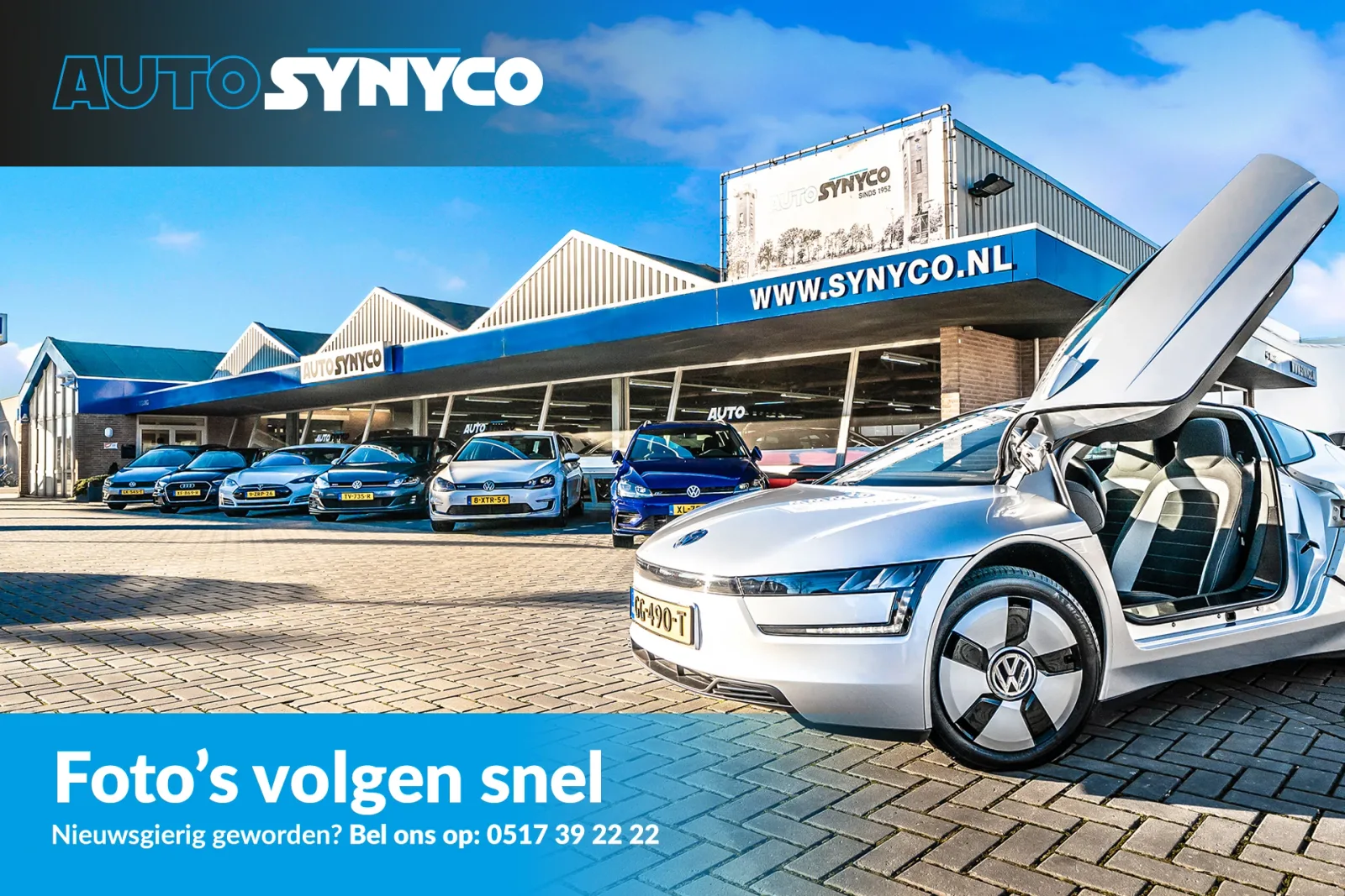 Volkswagen Polo (2019) — foto 1