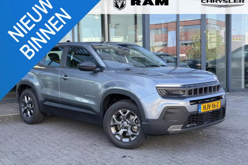 Jeep Avenger (2025)