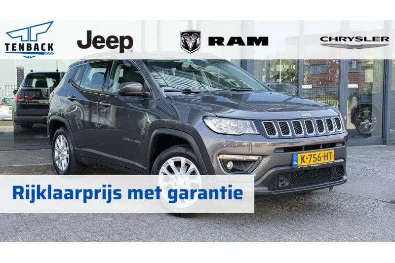 Jeep Compass (2021)