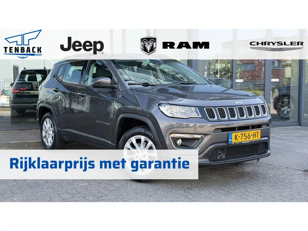 Jeep Compass (2021) — foto 1