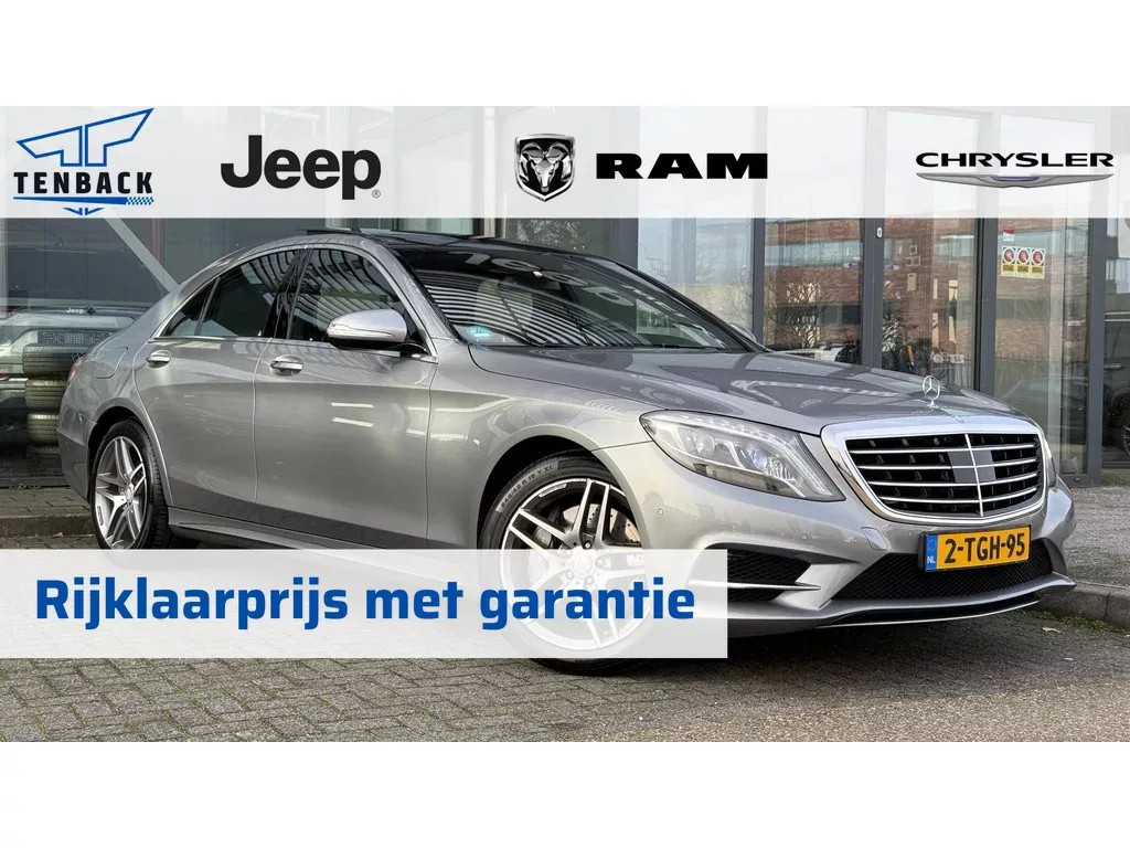 Mercedes-Benz S-Klasse (2014) — foto 1