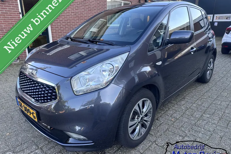 Kia Venga (2015)