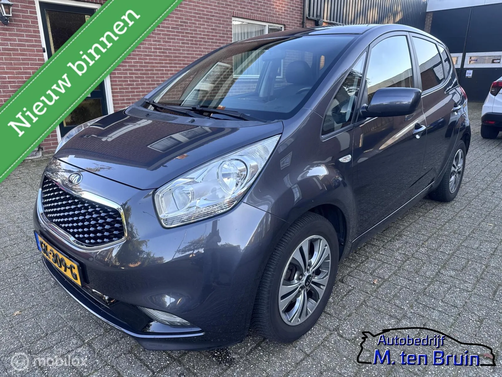 Kia Venga (2015) — foto 1