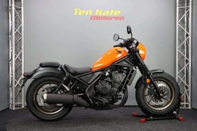 Honda CMX 500 Rebel (2026)