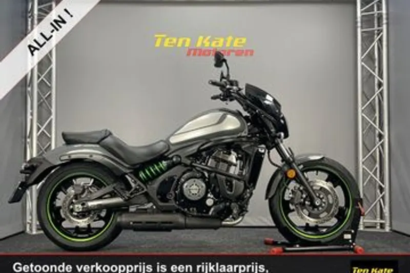 Kawasaki Vulcan (2018)