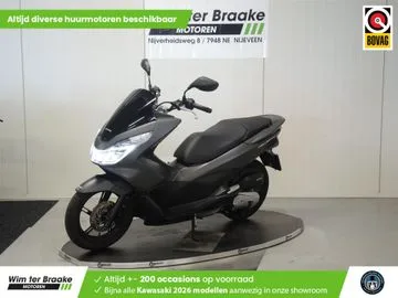 Honda PCX 150 (2015) — foto 1