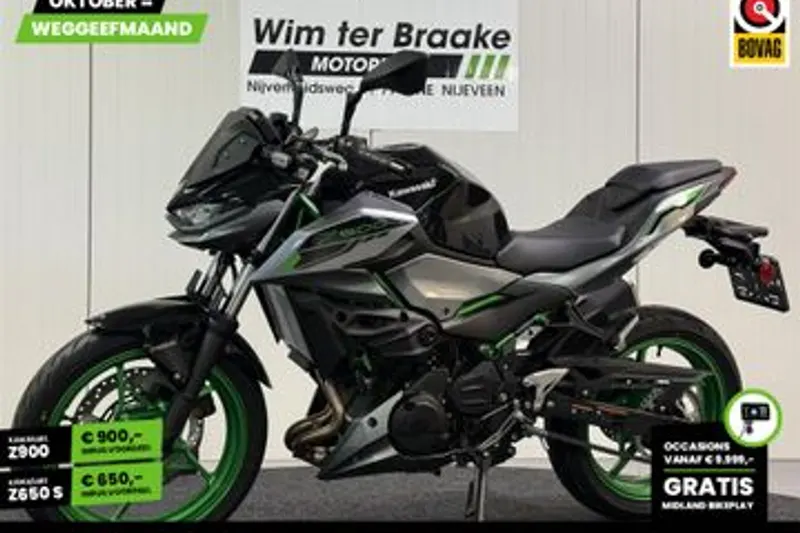 Kawasaki Z 500 SE (2026)