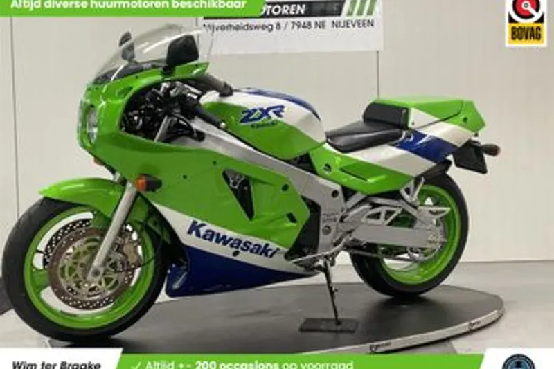 Kawasaki ZXR 750 (1990)