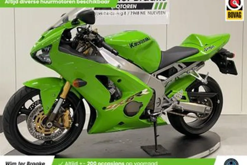 Kawasaki ZX 6RR (2003)