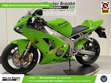 Kawasaki ZX 6RR (2003) — foto 1