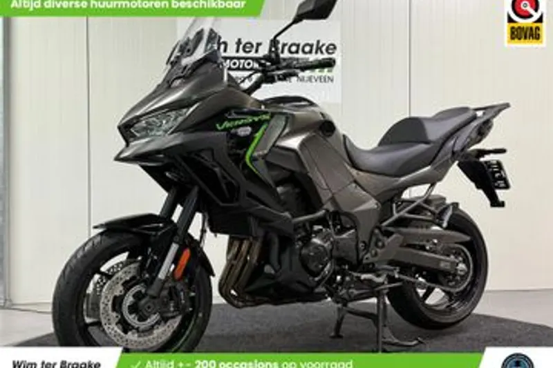 Kawasaki Versys-1100 (2026)