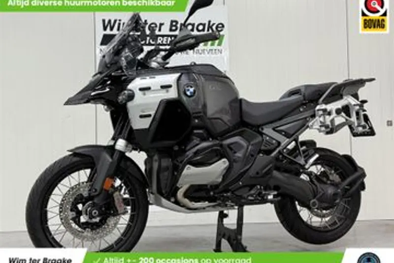 BMW R 1300 GS (2024)