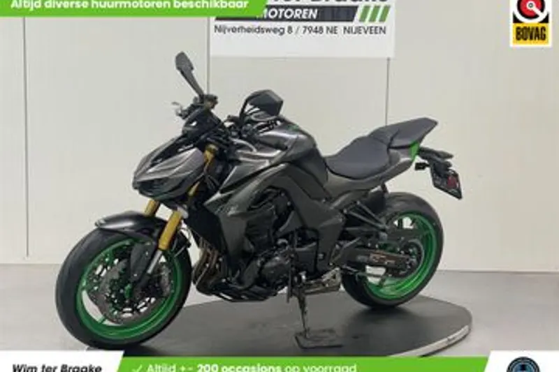 Kawasaki Z1100 SE (2025)