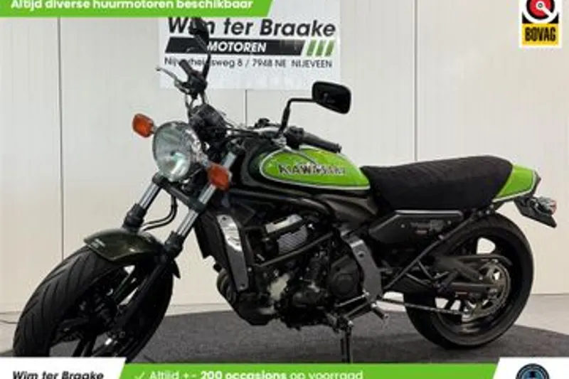 Kawasaki Vulcan (2017)