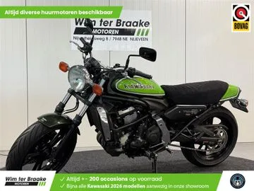Kawasaki Vulcan (2017) — foto 1