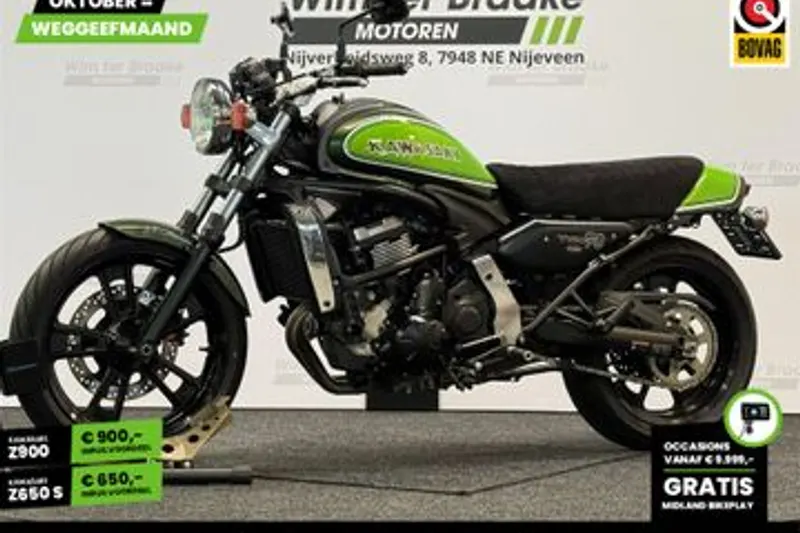 Kawasaki Vulcan S (2017)