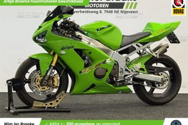 Kawasaki ZX 6RR (2003)