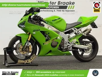 Kawasaki ZX 6RR (2003) — foto 1