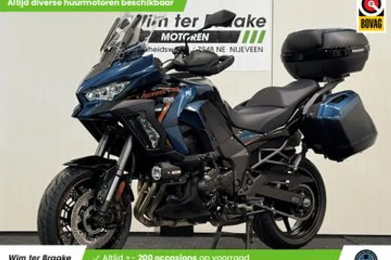 Kawasaki Versys (2026)