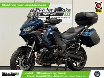 Kawasaki Versys 1100 SE (2026) — foto 1